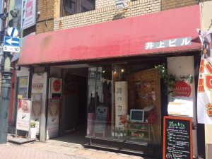 �������s�V���ِ��̂̓��̂�7