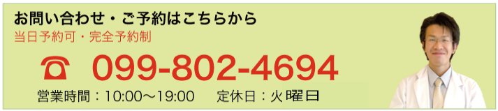 �������s�V���ق̐��̉@