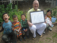 �������s�̐��̉@�������̔F���