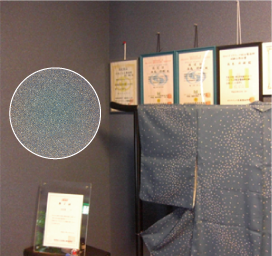 �������s���̉@�̕�