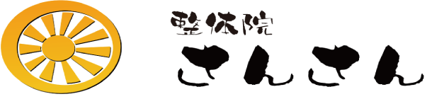 �������@�V���ف@�ƍ��@���̉@������